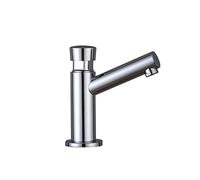 FBSHAD Bathroom Washbasin Faucet Copper Touch Press Time Delay Faucets Auto Self Closing Single Cold Water Toilet Saving Water Tap(4)