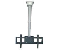 FBSHAD Ceiling TV Mount, Electric Lift, Remote Control, Adjustable Screen Height for 26-70 Inch TVs (59.0inch)