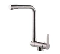 FBSHAD faucets 304 Stainless Steel Kitchen hot and Cold Folding Rotation Single Hole Inner Window Sink Basin Short Faucet