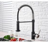 FBSHAD Kitchen Faucet with Pull Down Sprayer Single Handle Brass Mixer Tap for Hot Cold Water Black Nickel Finish Chasing The Dawn