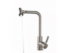 FBSHAD Stainless Steel Cold and Hot Water Tap Can Rotate The Sink Faucet Wash Dish Pool Xicai Basin Faucet Kitchen Faucet Tap Square,Circular Faucet Fb32-5Modern Luxury Quality Guarantee Home