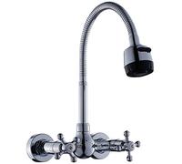 FBSHAD The Valve Body is Full of Copper, Double Handle, Wall Type Cold and Hot Faucet, Basin Faucet, Vegetable Pot Faucet, Balcony Mop Pool, Cold and Hot Faucet, Cross Wheel with Wall, Double Openqu