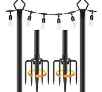 FBZ 10Ft Metal Poles with Fork for Outdoor String Lights,2 Pack Light Stand for Outside Garden,Patio,Wedding,Backyard,Deck,Party