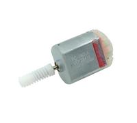 FC-140SA 20mm Electric Motor DC 12V Worm Gear Shaft 1Pcs