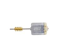 FC-280SC-20150 electronic starter DC 12V electronic starter 41mm Long worm Shaft For Auto Car Door Lock Latch ICXLPMC