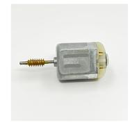 FC-286SB-1592 FC-280SC-18180 electronic starter DC 12V Worm Gear Car Lock Actuator Rearview Mirror electronic starter MQXFCZUX(With worm shaft)