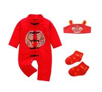 Fccrian Baby Spring Festival Festival Fu Baby Chinese Tang Suit Boy Baby Festive Dress Chinese Red Clothes Boy Full Moon 100 Simple Pack (Red, 12-18 Months)