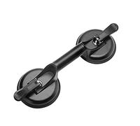 FCHO Glass Suction Cups Double Pads Heavy Duty Aluminum Handle Glass Holder Hooks to Lift Large Glass/Floor Gap Fixer/Moving Glass/Pad for Lifting/Dent Puller (Black-01)