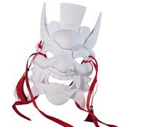 Fcnjsao Diys Unpainted Masquerade Nuo Operas Blanks Paintable Halloween Cosplay Costumes For Mardi Gras Cosplay