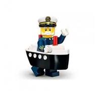 FCP LEGO Series 23 Ferry Captain Minifigure 71034
