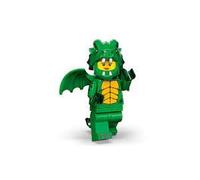 FCP LEGO Series 23 Green Dragon Minifigure 71034 (Bagged)