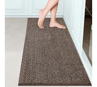FCSDETAIL Runner Rug 60 x 150 cm, Indoor Door Mat, for Hallway, Kitchen | Dirt Trapper, Machine Washable, Non-slip, for Bedroom, Living Room
