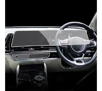 FDHWINGI Car GPS Navigation LCD Screen TPU Protective Film for KIA Sportage NQ5 2022-2023