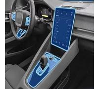 FDHWINGI Car Interior Center Console Media Dashboard Navigation TPU Anti-Scratch Protector Film Accessories for Polestar 2 2021-2024