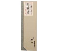 Fdit Incense Sticks Sandalwood Oriental Buddha Buddhist Aroma Nature Cooperate Case Sandalwood for Home Elaborate Calm Mind Help Meditation(180pcs)(Zhen Chuan Wormwood)