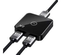 FDL 2 WAY ULTRA HIGH SPEED HDMI 2.1 SPLITTER - 8K @ 60Hz