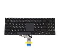 FDMOZRE Bulgarian German Thai Notebook Keyboard For ASUS for Vivobook F509 X509F X509FB X509FA-DB51 X515MA X515JF F515 A515 keyboard(Bulgarian)