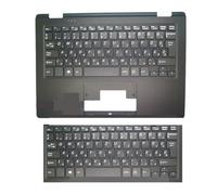 FDMOZRE E2218T E2218 T PalmRest&Keyboard For MEDION for AKOYA MD60200 Black C Shell With Belgium BE/Hungary HU/English UI/UK keyboard(Hungary HU)