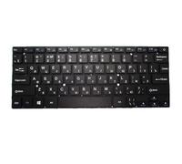 FDMOZRE Laptop Keyboard For HAIER A1400ED Without Frame Black United States US/Russian RU(Russian RU)