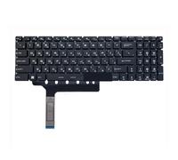 FDMOZRE RU Russian RGB Backlit Keyboard For MSI GP76 GE76 GS76 for Leopard 10UG 10UH 11UE 11UG 12UH MS-17K3 17K2 Colorful Keyboards