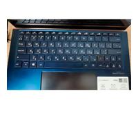 FDMOZRE Russian JP UK Backlit keyboards for ASUS for Zenbook 13 UX334 UX334FL UX334FA blue Japanese laptop keyboard 0KNB0 1620JP00 162HJP00(Russian Dark Blue)