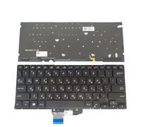 FDMOZRE Ukrainian Russian Hebrew Backlit Keyboard For Asus S430 S430U X430 R430 S430UN S430UA S430UAN S430UF S430UFN S430F S430FA S430FN(HE Black Light)