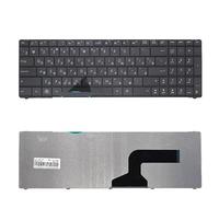 FDMOZRE US Russian keyboard for ASUS N53D N53S N61D N73S N73SC U57DR U57N UL50VX A73SJ A73SM A73SV A73E A53E-XN1 A53SV-XN1(RU Large Keycap)