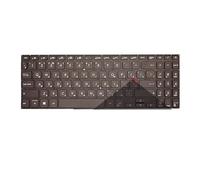 FDMOZRE US Russian Laptop Keyboard With backlight For ASUS for VivoBook S15 S530UA S5300FN X530M K530FA Y5100UB S5300U S5300F X530UF/UA(RU Black)