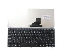 FDMOZRE US Russian Spanish Arab Brazil language Keyboard For Acer for Aspire One 521 522 533 532 D255 D255E D257 D260 D270 VCY57(AR Black)