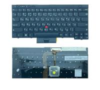 FDMOZRE US Russian Spanish Latin Thai Laptop Backlit Keyboard For Lenovo for Thinkpad T430 T430i X230 X230i X230T T430S W530 T530(RU NoBacklit)