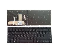 FDMOZRE US Russian UK Language Backlit Keyboard For HP for EliteBook x360 1040 G4 G5 Notebook PC(RU Backlit)
