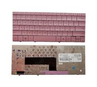 FDMOZRE US UI Spanish Latin Arab Brazil Laptop Keyboard For HP for Compaq for Mini110 for Mini 110 110-1000 102 for Presario CQ10-100(AR Pink)