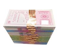 FDOSIJFOS Joss paper, 1000 Chinese Incense Paper, Hell Bank Notes, Burn Heaven Money, Ghost, Bgood Luck Wealth and/Multi Colored