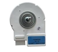 FDQM002H6 is suitable for Sam-sung refrigerator fan motor, refrigeration cooling fan, DC motor, DC14V