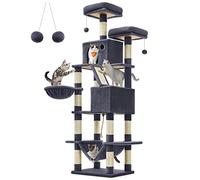 Feandrea Cat Tree, 206 cm Large Cat Tower Condo with 13 Scratching Posts, 1 Scratching Ramp, 2 Perches, 2 Caves, Basket, Hammock, Pompoms, Smoky Grey PCT190G01V1