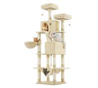 Feandrea Cat Tree, 206 cm Large Cat Tower Condo with 13 Scratching Posts, 1 Scratching Ramp, 2 Perches, 2 Caves, Basket, Hammock, Pompoms, Beige PCT190M01V1