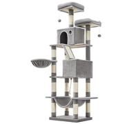 Feandrea Cat Tree, 206 cm Large Cat Tower Condo with 13 Scratching Posts, 1 Scratching Ramp, 2 Perches, 2 Caves, Basket, Hammock, Pompoms, Light Grey PCT190W01V1