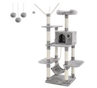FEANDREA Cat Tree, Cat Condo with Hammock, Perch, Cat Tower, Light Grey PCT86W