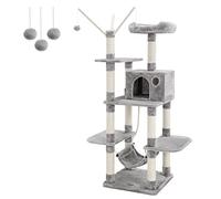 FEANDREA Cat Tree, Cat Condo with Hammock, Perch, Cat Tower, Light Grey PCT86W