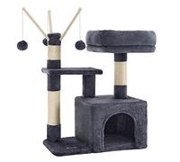 FEANDREA Cat Tree, Small Cat Condo, 72 cm, 3 Pompoms, Smoky Grey PCT121G01