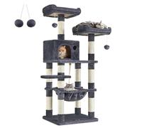 FEANDREA Cat Tree, Stable Cat Tower, 2 Plush Perches, 143cm, Smoky Grey PCT15GYZ