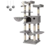 FEANDREA Cat Tree, XXL Cat Condo, 164 cm, Light Grey PCT087W01 | CLAWFY PCT087W01 2 Platform Cat Tree Light Grey