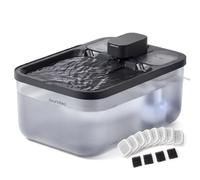 FEANDREA Cat Water Fountain, 4.5L Pet Water Dispenser, Ultra Quiet Anti-Dry Burn Pump, 4-Layer Filtration, 28.7 x 19.3 x 17.3 cm, Black, for Multi-Pet Households, Boxal Collection PWF002B101
