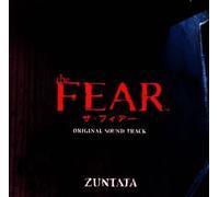 Fear, The - Original Sound Track By Zuntata