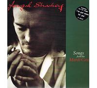 Feargal Sharkey - Songs from the mardi gras (1991) [VINYL]