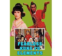 Fearless Kung Fu Elements