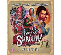 FEARLESS SHAOLIN! 4 KUNG FU CLASSICS FROM DIRECTOR JOSEPH KUO (Eureka Classics) 2-Disc Blu-ray Set