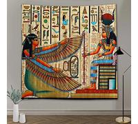FEASRT Ancient Egyptian Tapestry Ancient Egypt Mythology Tapestries Art Wall Hanging for Living Room Bedroom Home Dorm Decor 60×60 Inches GTQQAY555