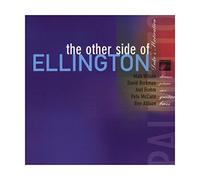 Feat. Wilson - Duke's Motivation-Other Side O