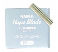 Feather Nape Razor Blades Pack of 10
